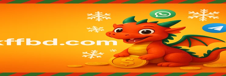 kkff অ্যাপটি