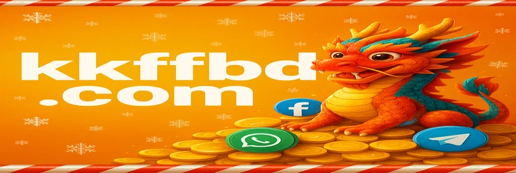 kkff অ্যাপটি আইওএস