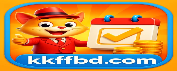 kkff ব্যক্তিগত তথ্য