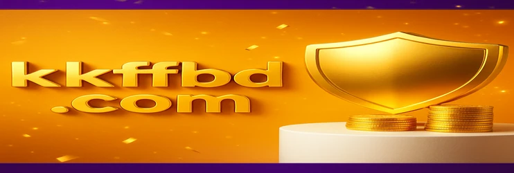 kkff-এর VIP প্রোগ্রাম